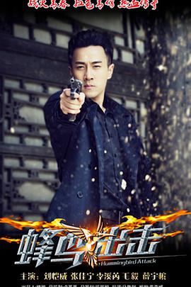 相关视频：大尊仙魂