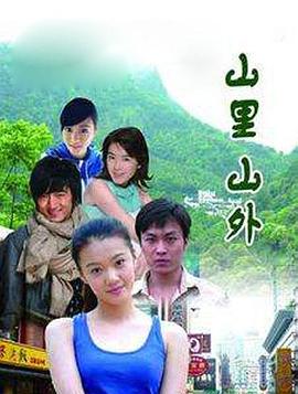 相关视频：真实幻想游戏