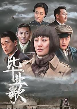 相关视频：名门掠爱：冷少的契约新娘