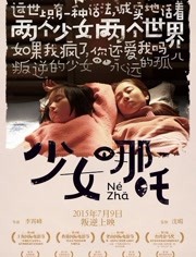 相关视频：最强兵王在元末