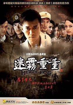 相关视频：魔尊仙皇