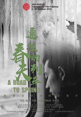 相关视频：有只妖精开农家乐